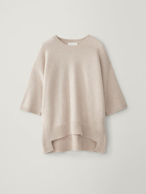 The Camille Sweater